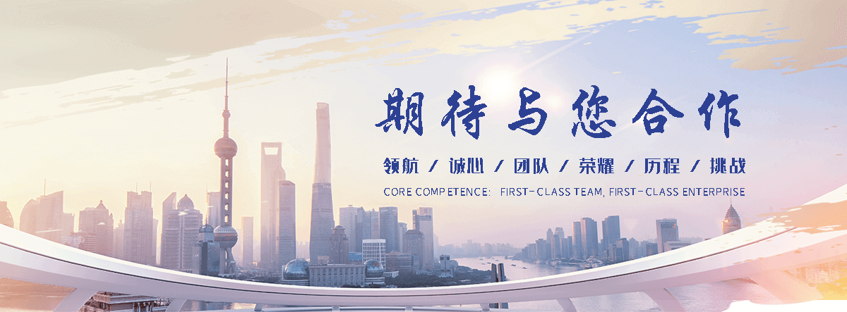 日喀则仓库隔离网有哪些